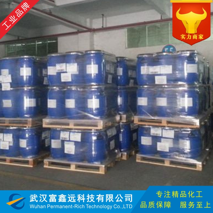 四羟甲基硫酸磷