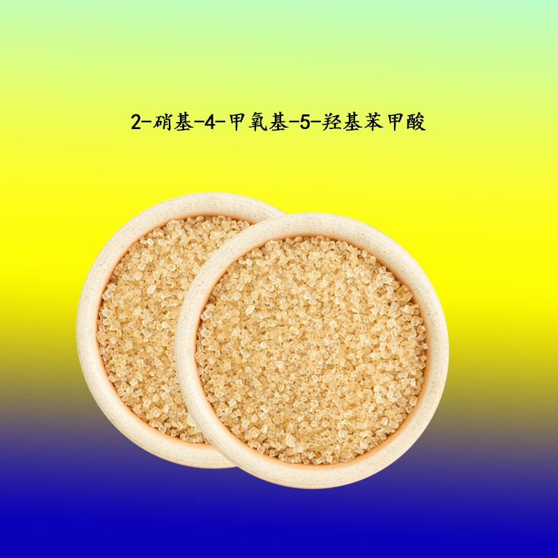 2-硝基-4-甲氧基-5-羟基苯甲酸