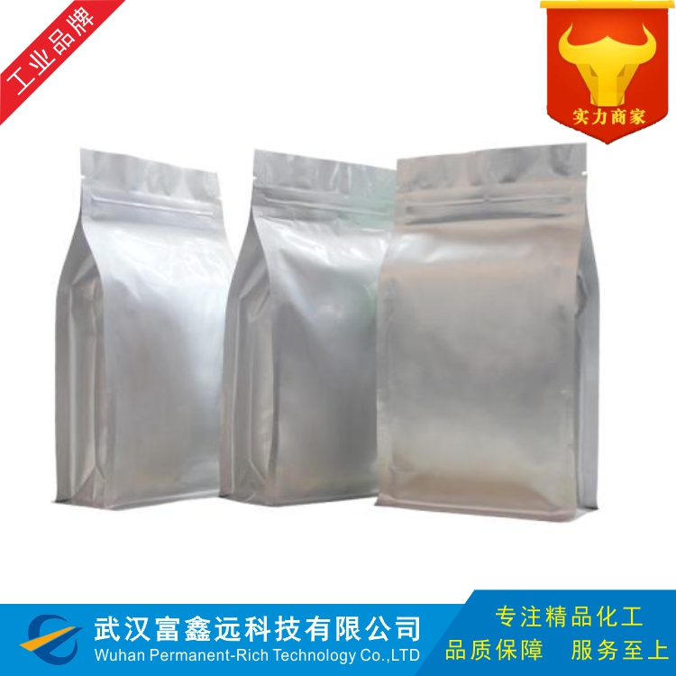 对叔丁基环己醇