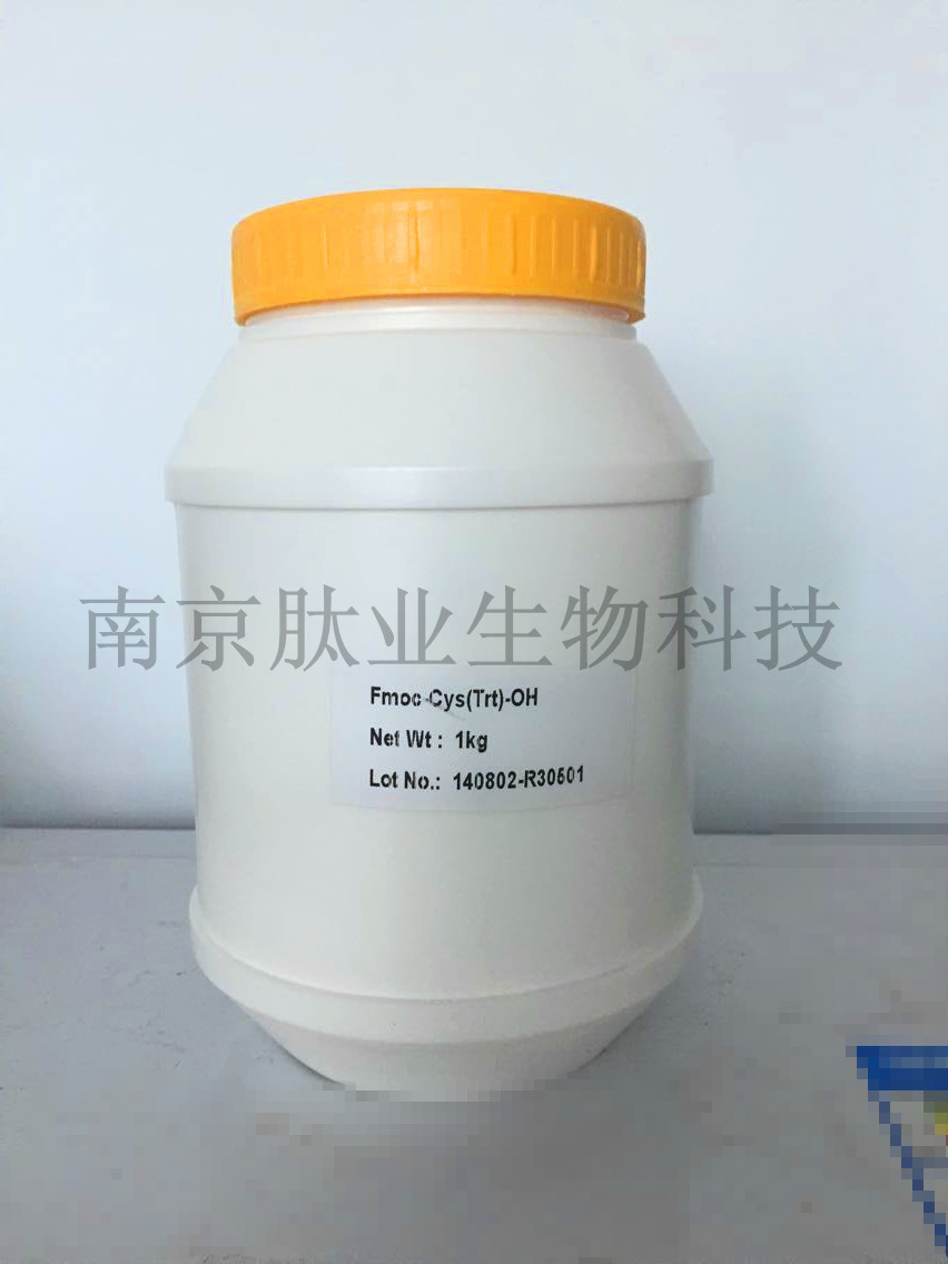 Fmoc-3-(4-吡啶基)-L-丙氨酸