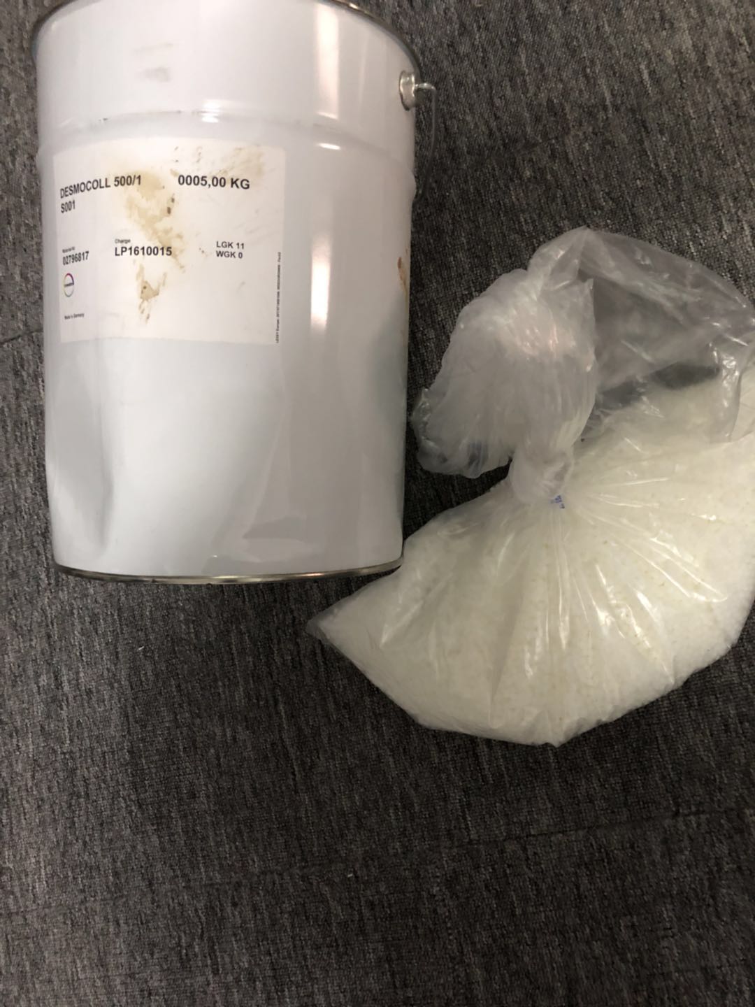 线性羟基聚氨酯500-1