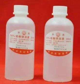 TBS-EDTA Solution（TBS-EDTA溶液），10X