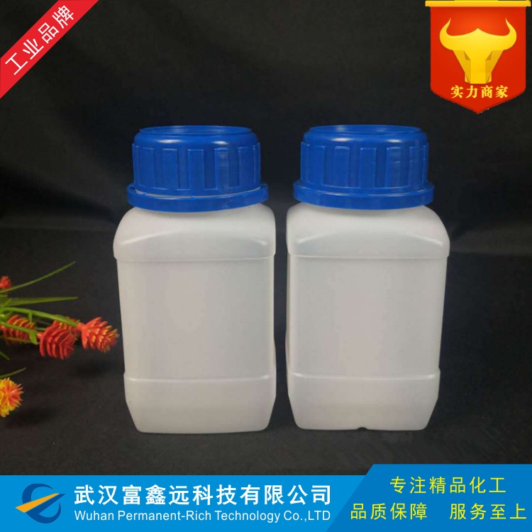 十六烷基二甲基乙基溴化铵