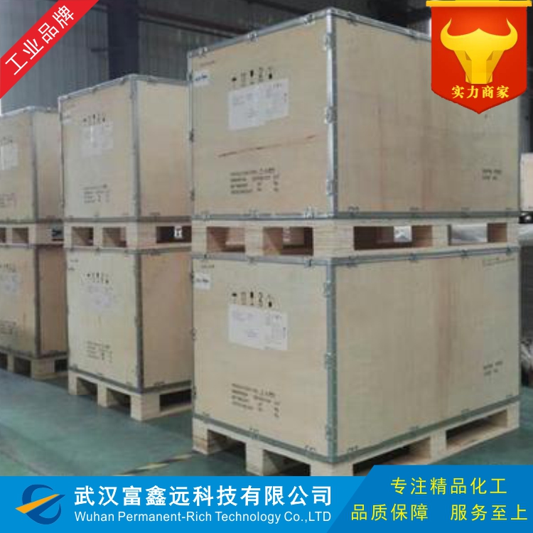 氯代十六烷基吡啶