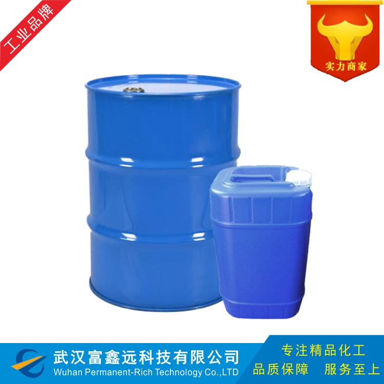 四丙基氢氧化铵