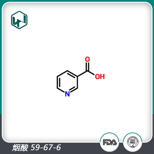 烟酸