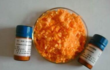 双十二烷基二硫代乙二酰胺DDO