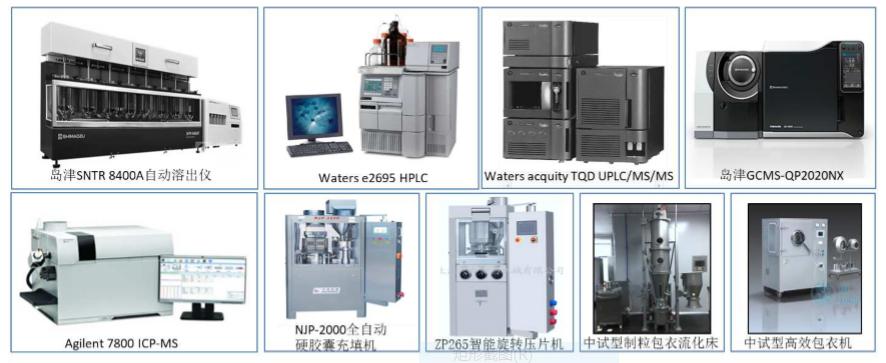 (3S,6S)-3,6-bis(aminooxymethyl)piperazine-2,5-dione