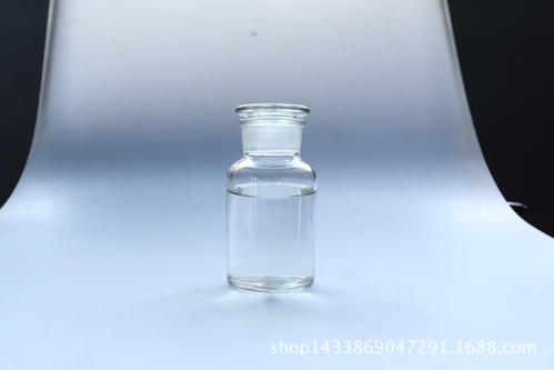 R-2-氨基-1-甲氧基丙烷