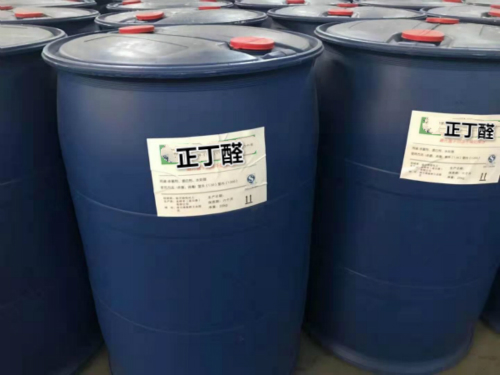 正丁醛99%