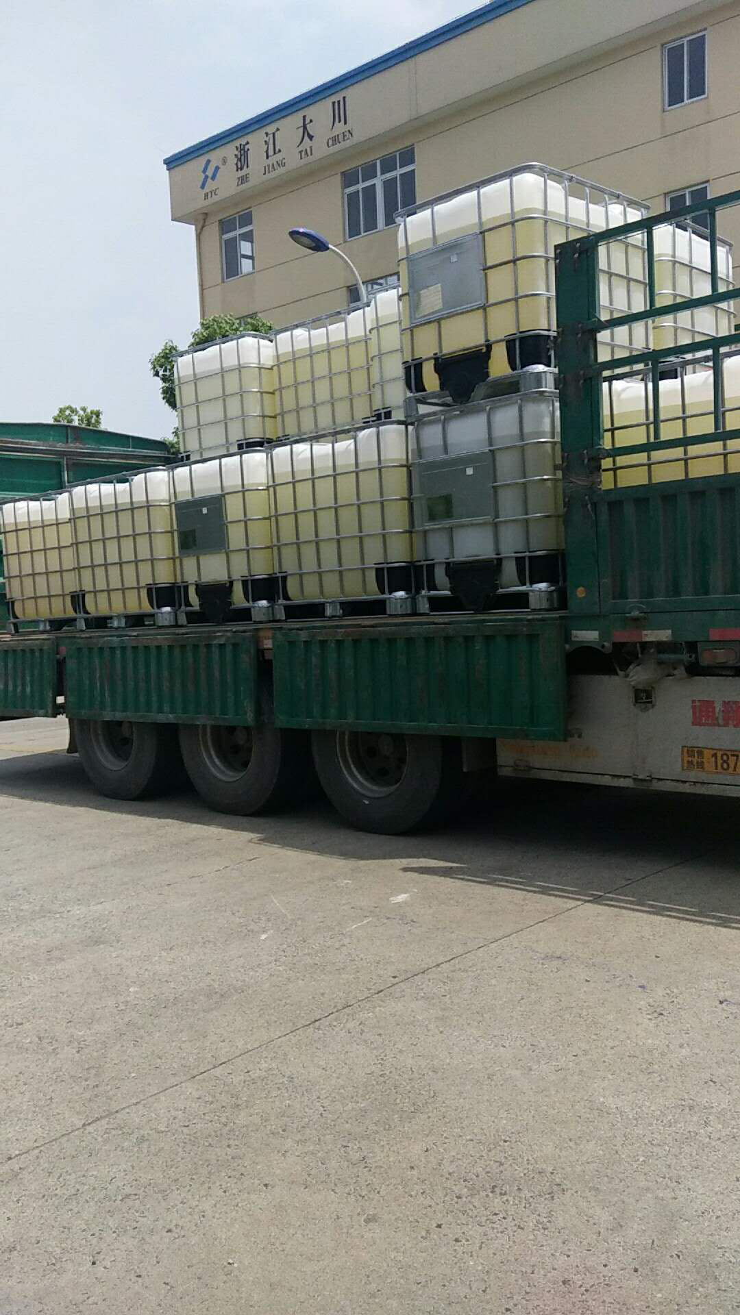 AKD高分子乳化剂