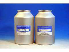 (3R,4S)-1-苯甲酰-3-(1-乙氧乙氧基)-4-苯基-2-氮杂环丁酮