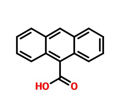 9-蒽甲酸