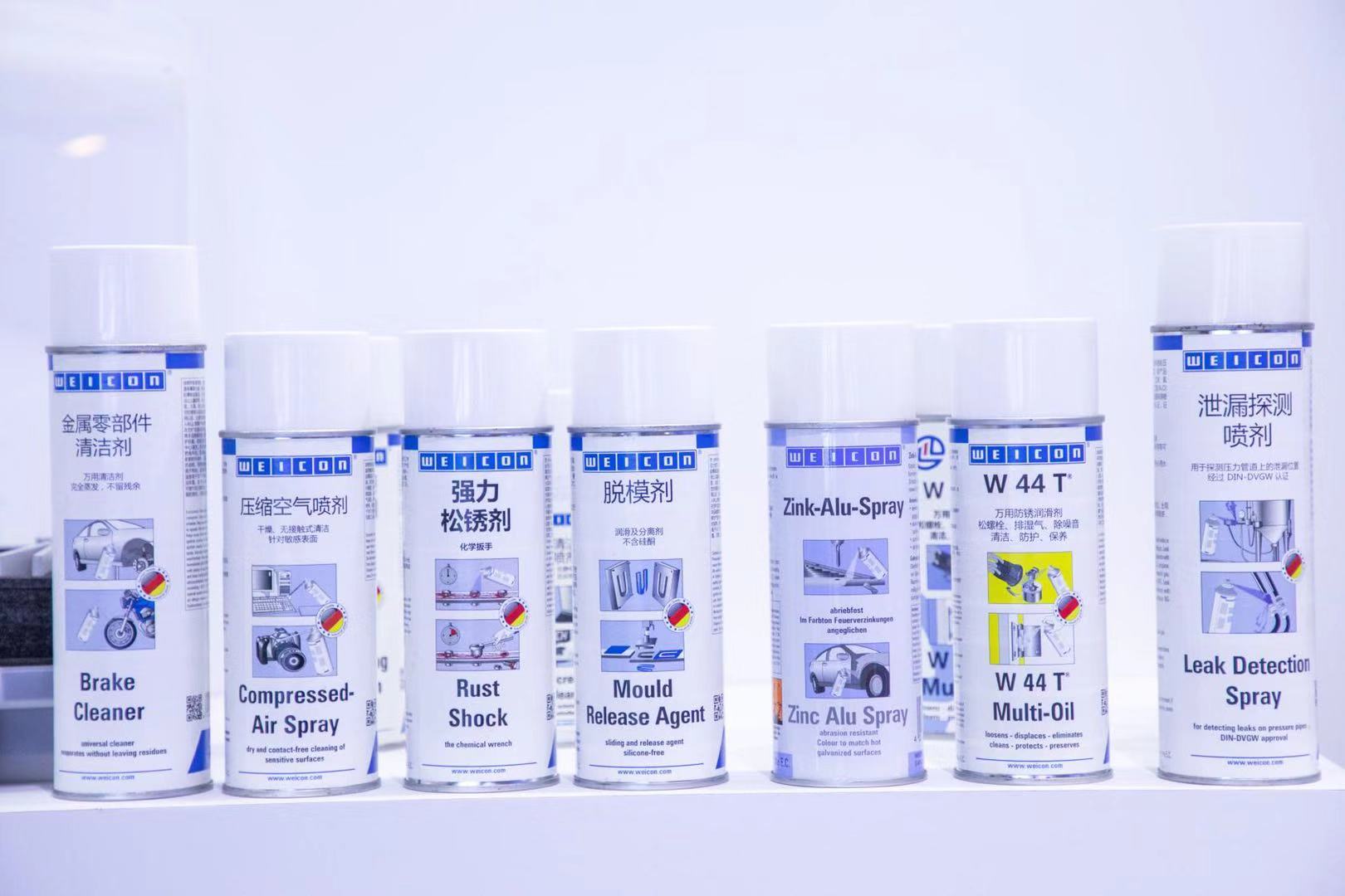 WEICON PTFE喷剂食品级