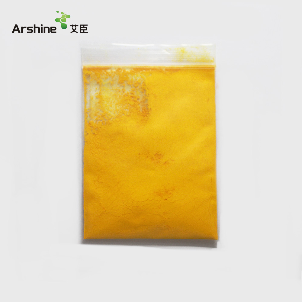 核黄素五磷酸钠