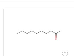 2-癸酮