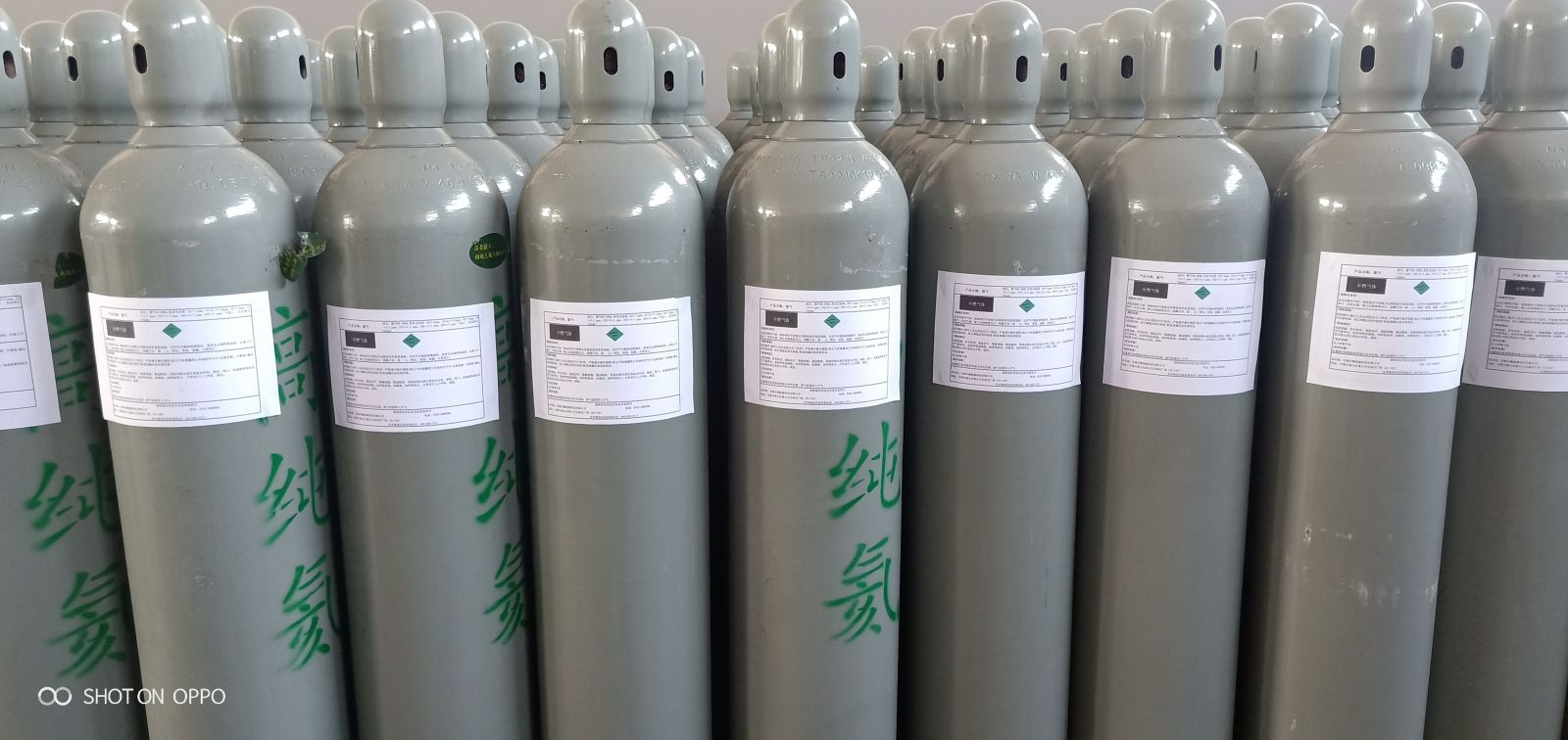 氦气、液氦、高纯氦气、管束氦气、集装格氦气