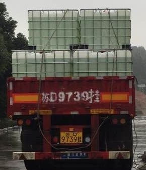 阴离子垃圾捕捉剂