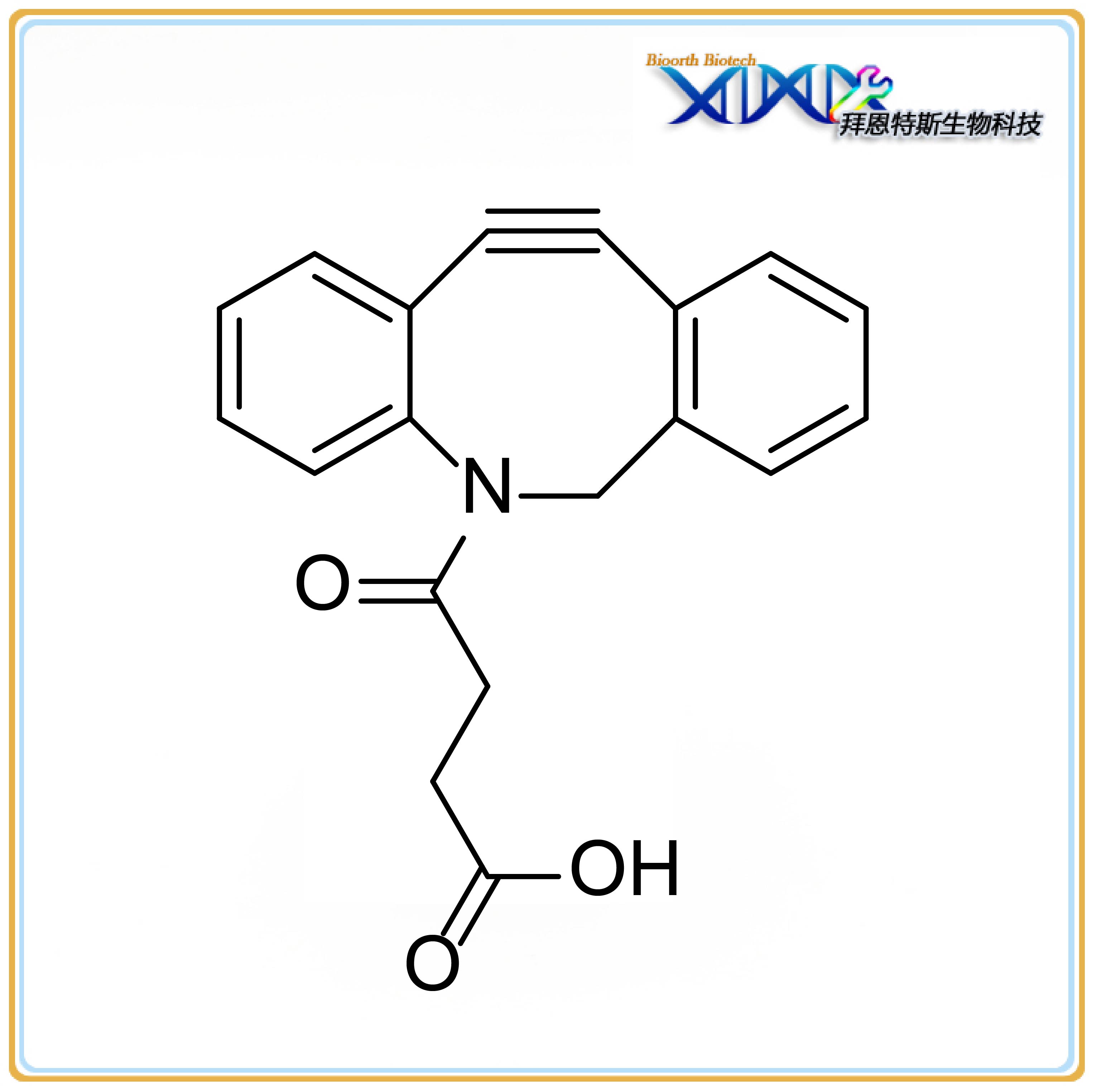 11,12-二脱氢-γ-氧代二苯并[b,f]氮杂辛烷-5(6H)-丁酸
