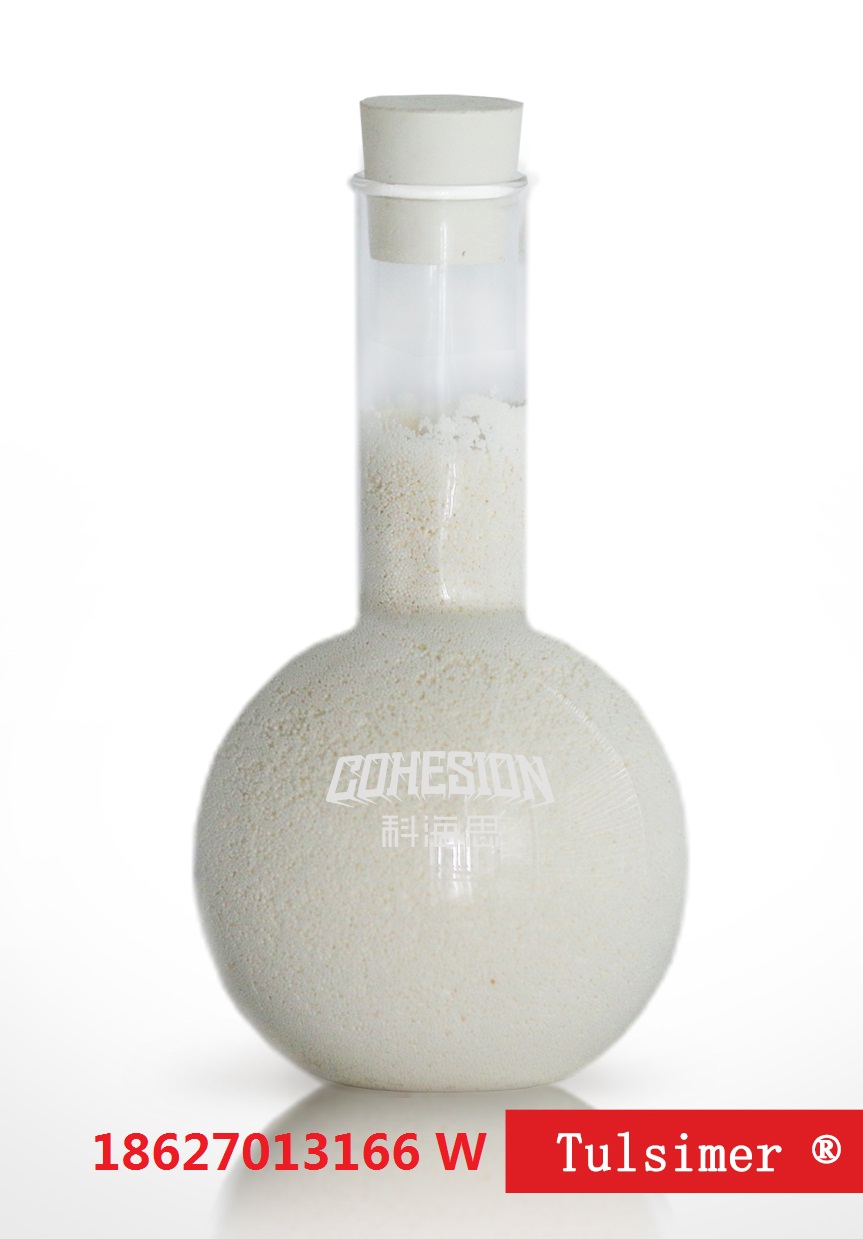 铜箔行业回收铜 新型吸附分离溶液中铜离子材料