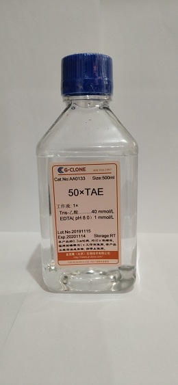 50×TAE缓冲液