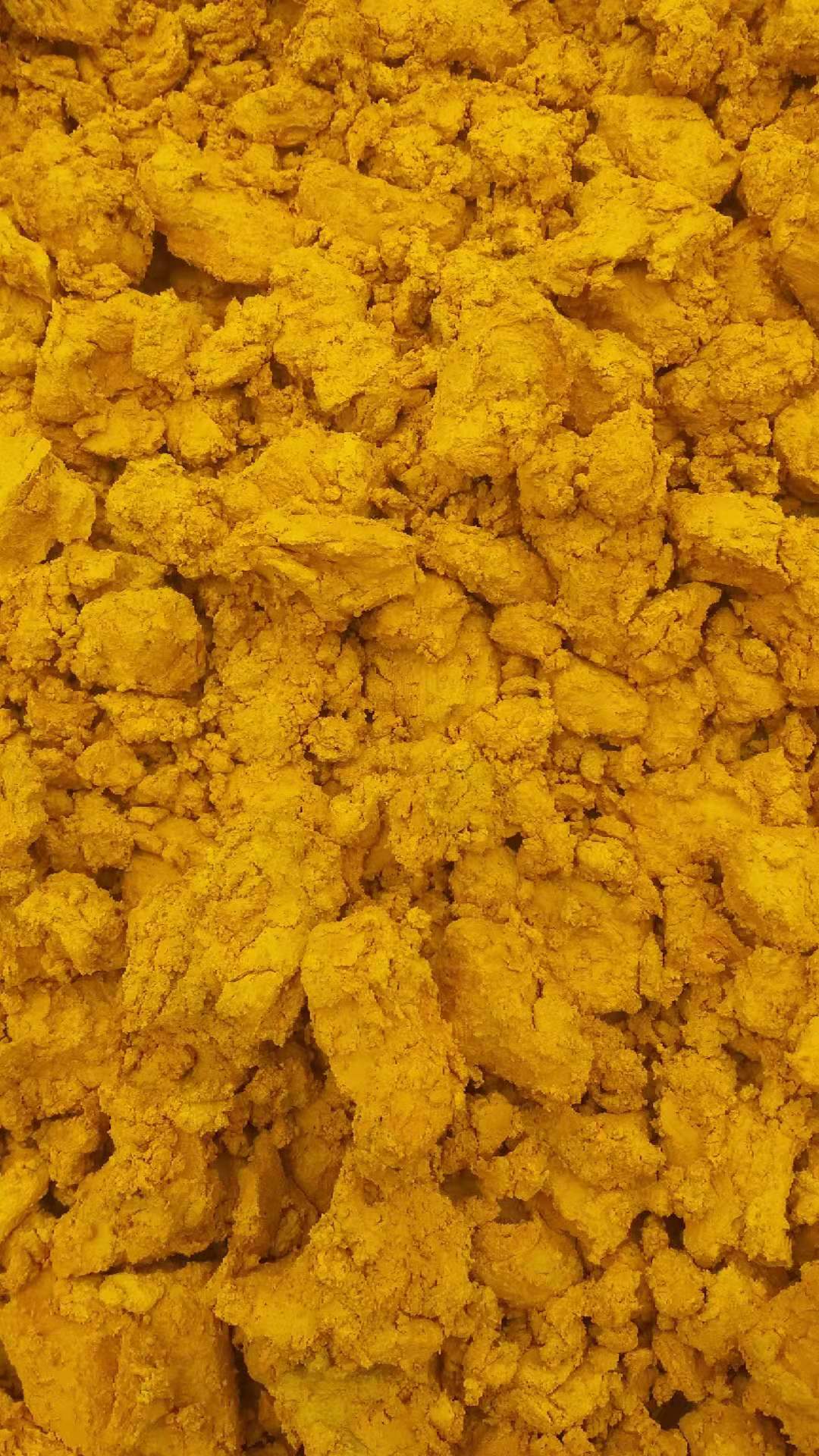 源头厂家供应：硫酸黄连素