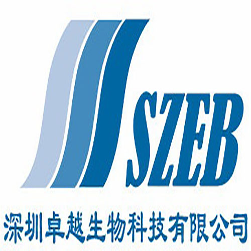 沙丁胺醇杂质N对照品