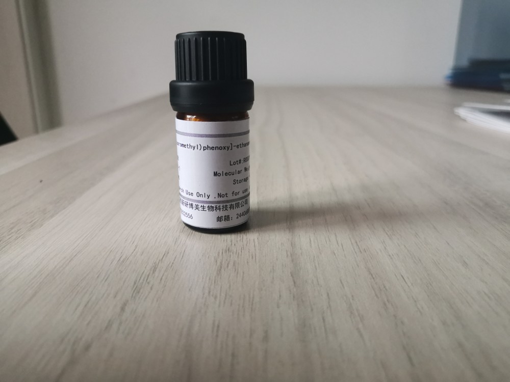 4-溴-3-甲酰基吡啶氢溴酸