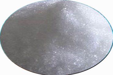 分析纯七水硫酸镁