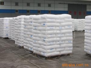 4, 4'-氧代双苯磺酰肼