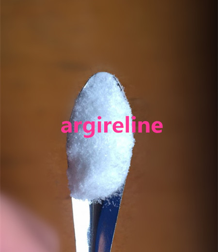 阿基瑞林 (ARGIRELINE)