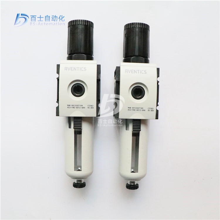 AVENTICS过滤器调压阀