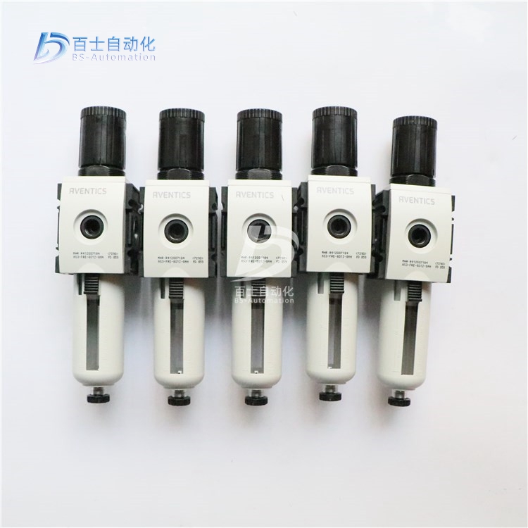 AVENTICS过滤器调压阀