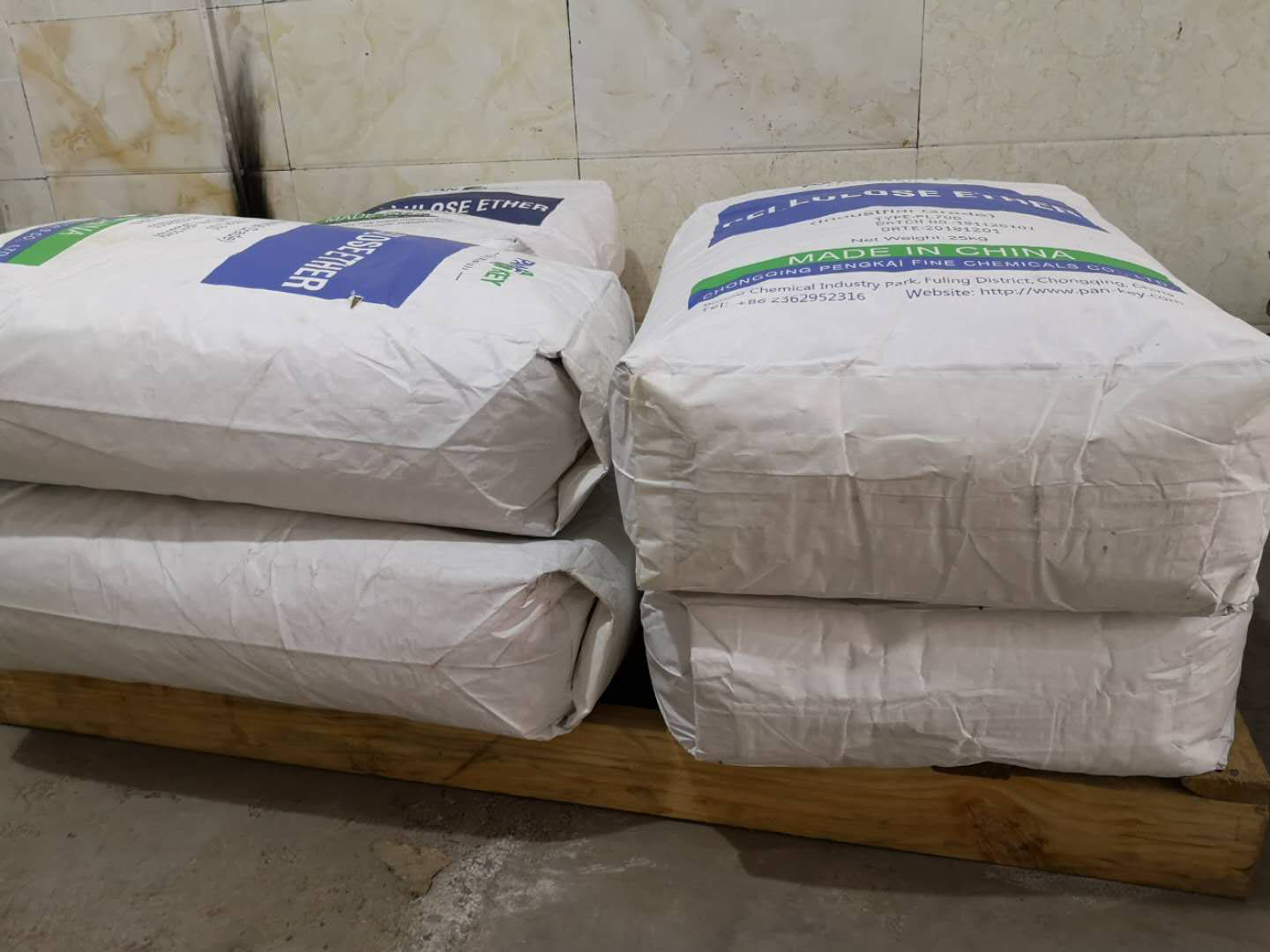 羟丙基甲基纤维素