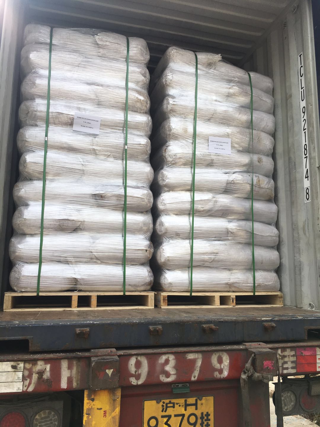 木质素磺酸钙松木浆