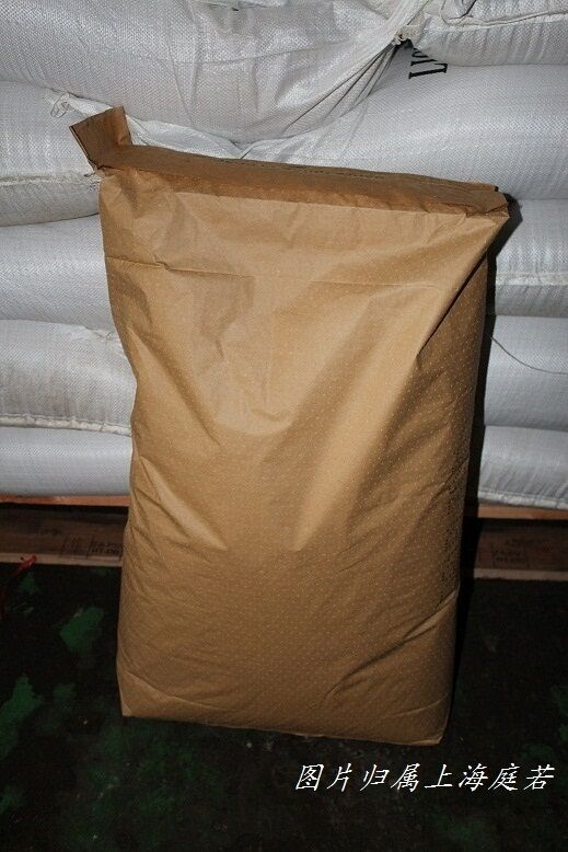 木质素磺酸钙 木钙