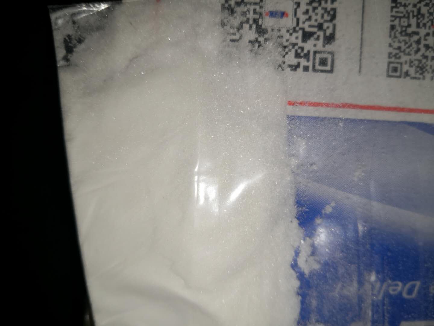 肼基甲酸叔丁酯