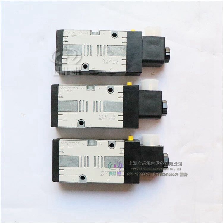 AVENTICS二位五通电磁阀