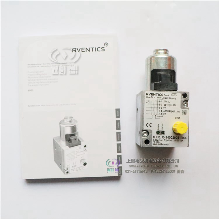 安沃驰压力调节阀