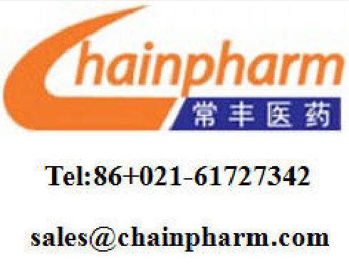 现货供应: (上海常丰）2,8-二氯喹啉| 2,8-DICHLOROQUINOLINE | CAS:4470-83-