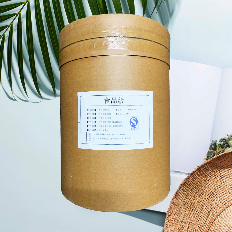 浓缩乳清蛋白粉