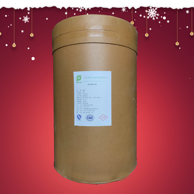 D-氨基葡萄糖盐酸盐