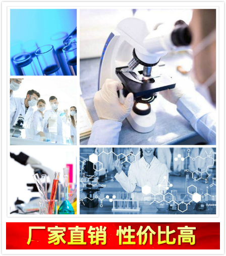 氯化苄，