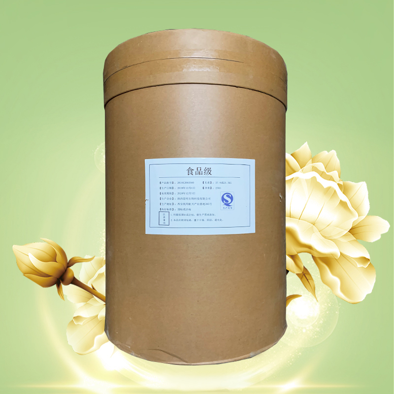 可溶性大豆多糖