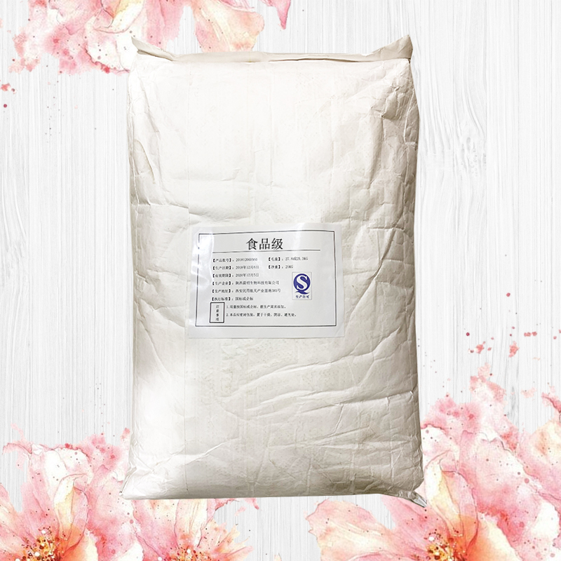 分子蒸馏单甘酯