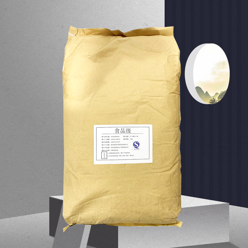 单双甘油脂肪酸酯