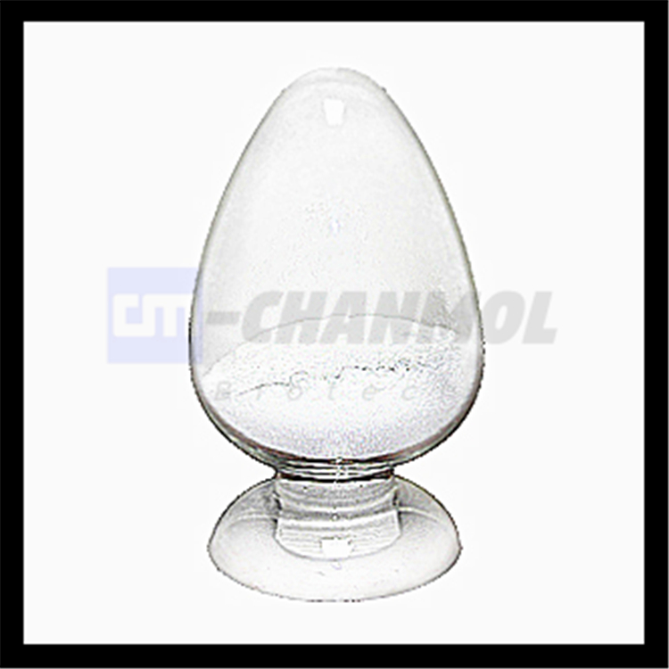 烟酰胺单核苷酸