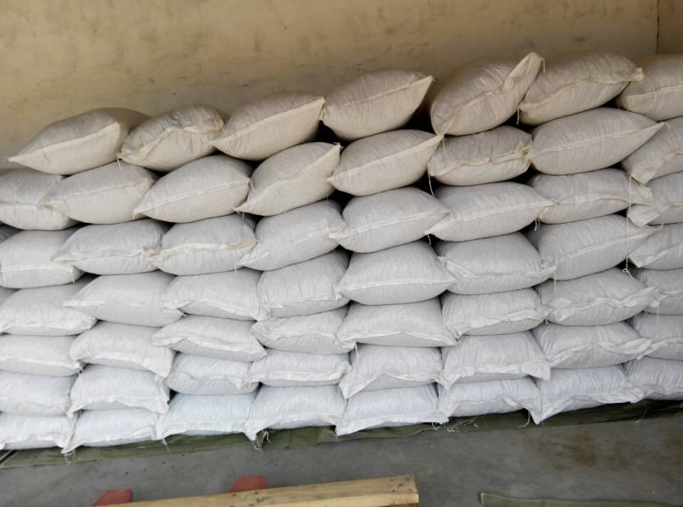 多聚甲醛湖北供应商