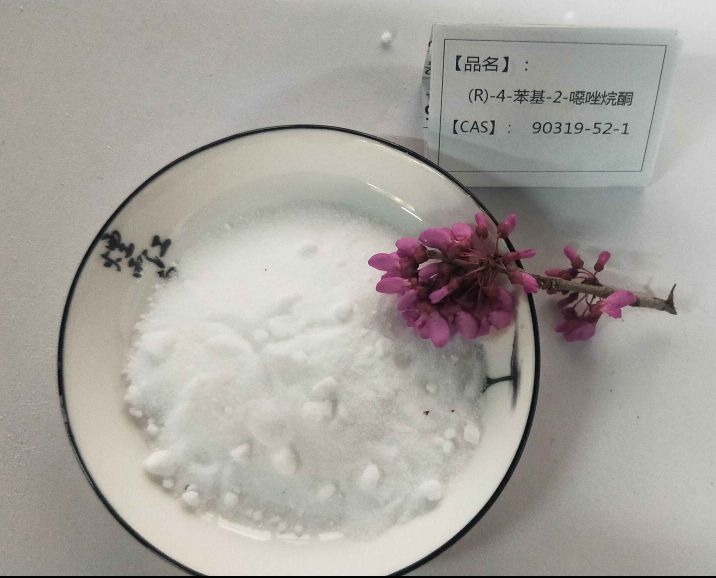 R-4-苯基-2-噁唑烷酮