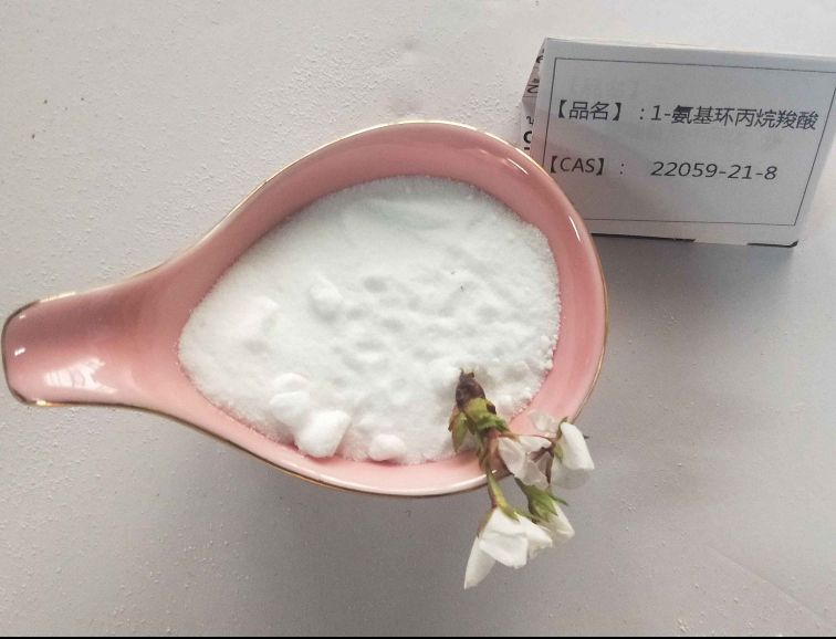 1-氨基环丙烷羧酸